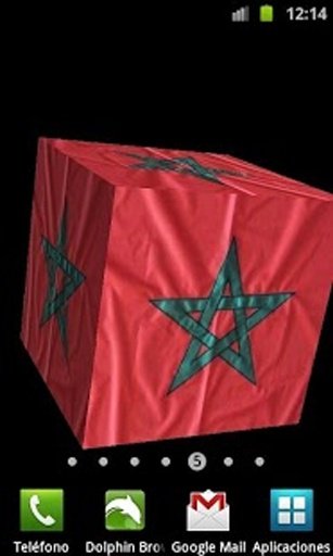 3D Maroc Fond d'ecran截图3