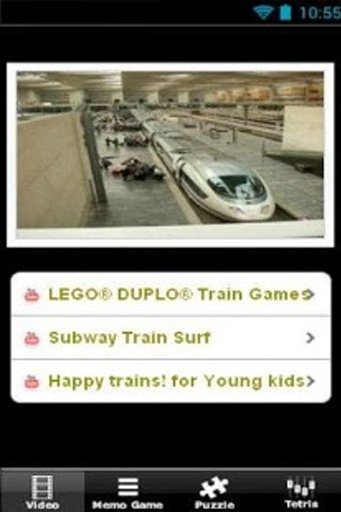 Subway Bullet Trains截图1