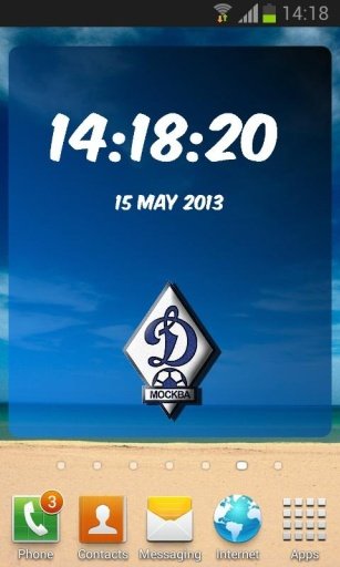 Dynamo Moscow Digital Clock截图2