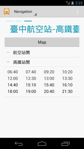 高鐵接駁公車時刻表截图6