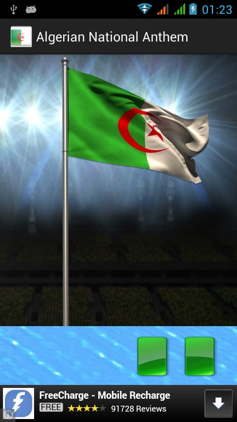 Algerian National Anthem截图1