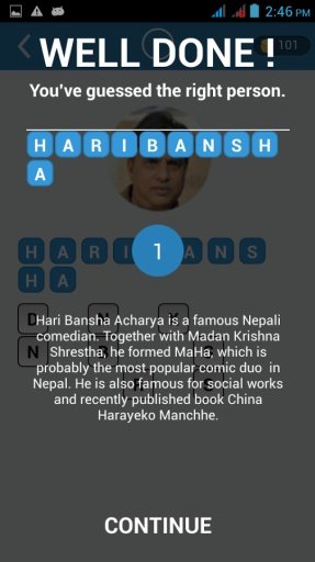 Nepali Celebrity Quiz Game截图1