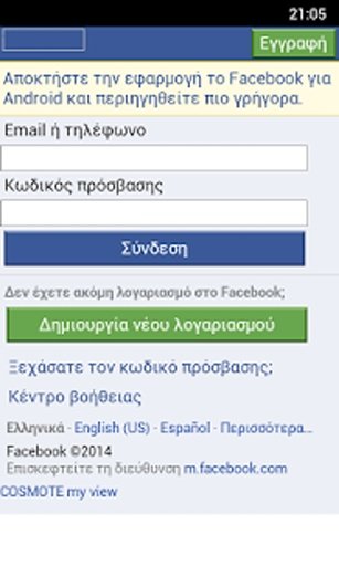 0.fb App截图1