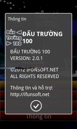 Dau Truong 100截图2