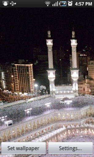 Makkah Madina Live Wallpapr截图2