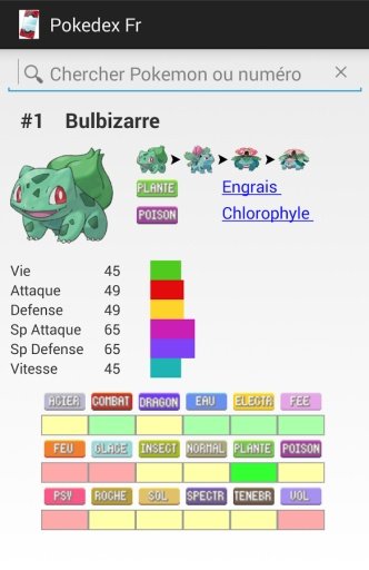 Pokedex Fr Gratuit截图3