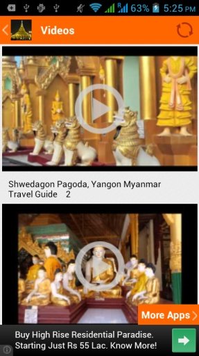 Shwedagon Pagoda截图4