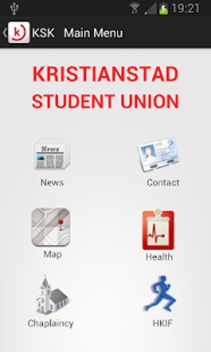 Kristianstad Student Union截图2