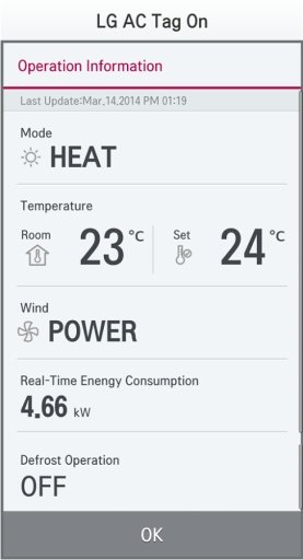 LG AC Tag On截图2