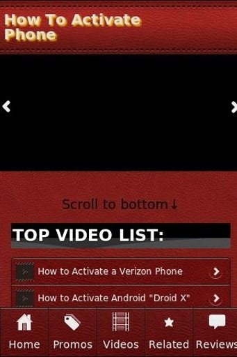 How To Activate Phone截图3