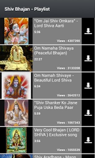 Shiv Bhajan截图4