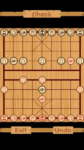 多语言中国象棋截图1