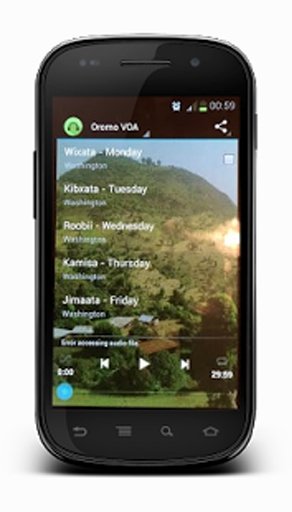 Oromo VOA截图1