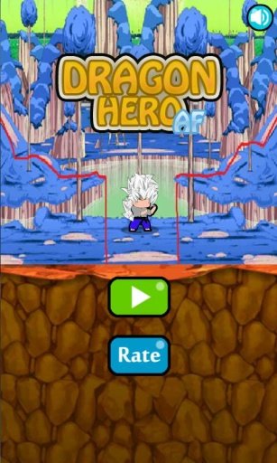 Dragon Hero Af截图2