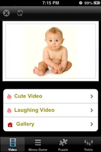 Baby Care Free截图6