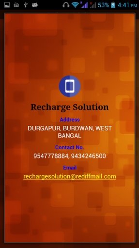 Recharge Solution截图4