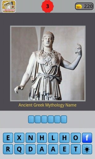 Guess Greek Gods and Heroes截图1