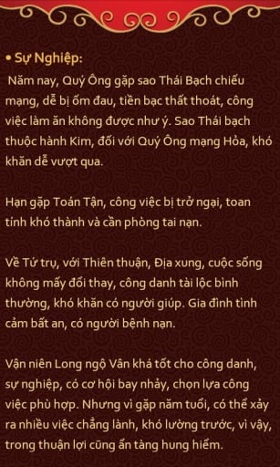 Tử Vi Con Gi&aacute;p 2013 (Miễn Ph&iacute;)截图5