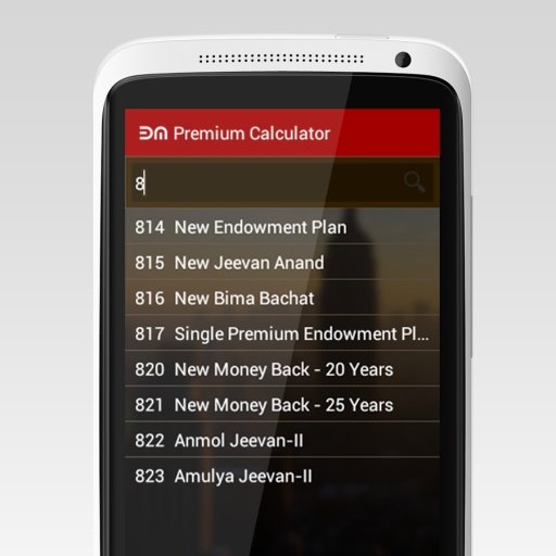 LIC Premium Calc - Bimamitra截图7