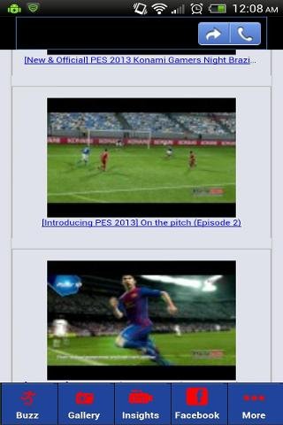 PES 2013 Unofficial Fan Zone截图1