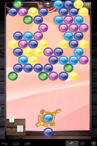 princess sofia bubble games截图2