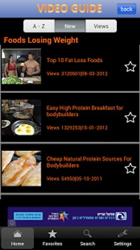 Diet Video Guide-Losing Weight截图1