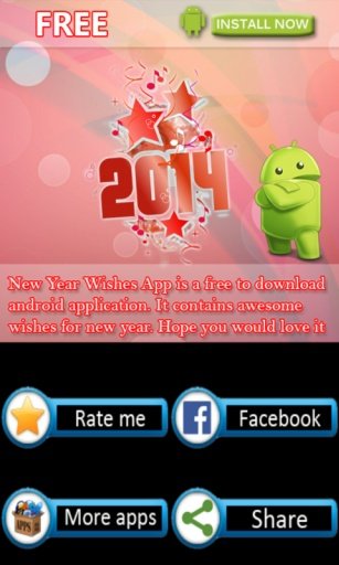 New Year SMS (Whatsapp + FB)截图9