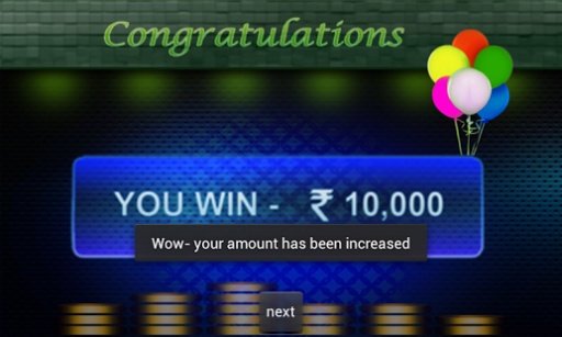 Kya Banega Crorepati in Hindi?截图2