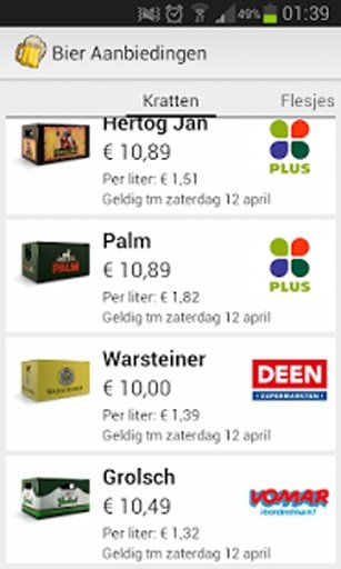 Bier Aanbiedingen截图3