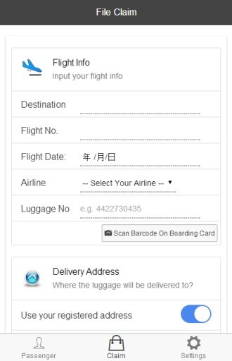 WeASAPit Passenger截图1