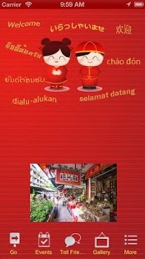 Chinatown Bangkok截图2