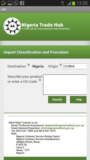 Nigeria Trade Hub Mobile App截图6