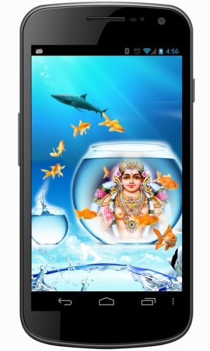 Ayyappa Aquarium截图3