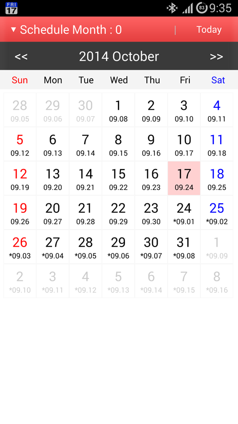 Date Statusbar截图9