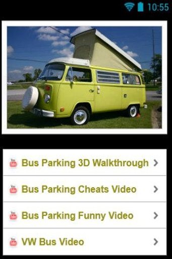 bus parking VW截图5