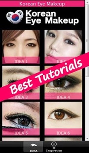 Korean Eye Makeup Tutorial截图3