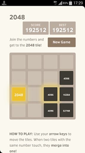 2048 HACK截图1