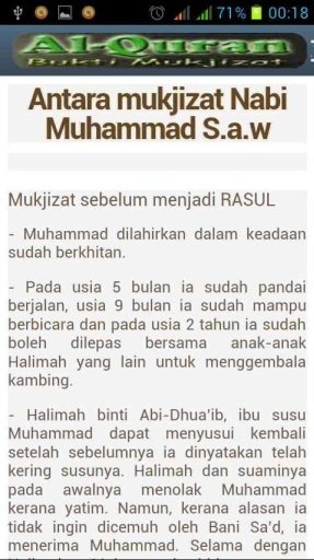 Mukjizat 25 Para Rasul ALLAH截图5