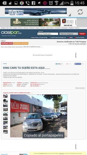 King cars py截图6