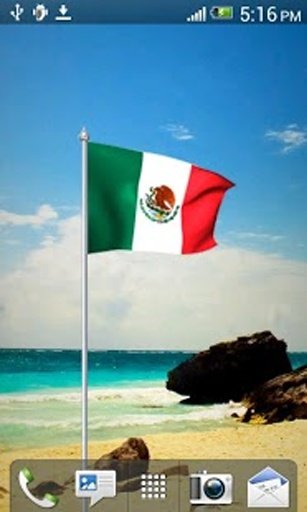 Mexico Flag Live Wallpaper 3D截图5