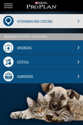 ProPlan M&eacute;xico截图5