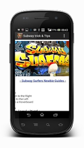 Subway Tips & Tricks截图1