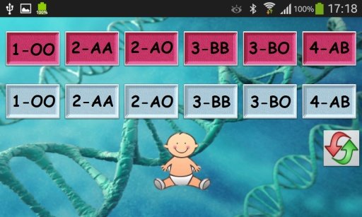 孩子血型测试截图2