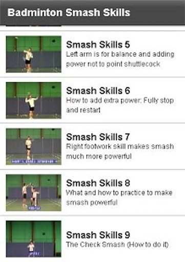 Badminton Smash Skills截图2