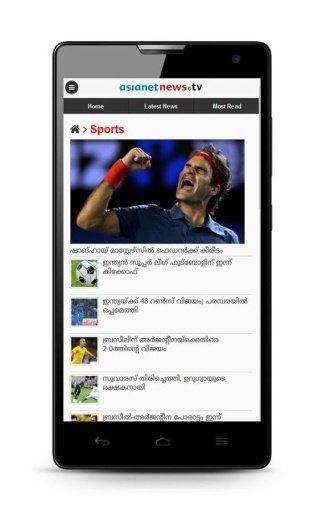 Malayalam Asianet News截图2