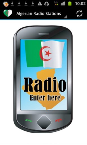 Algeria Radio Stations截图1