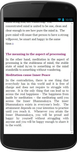 The beginning of Meditation截图4