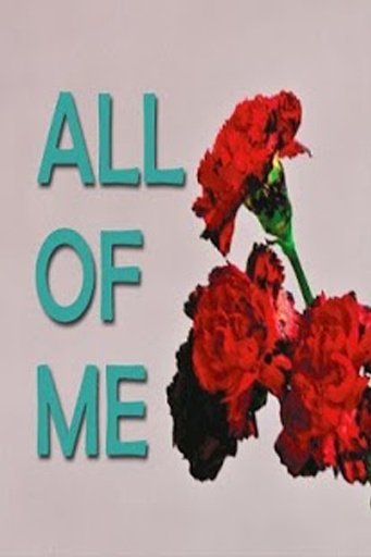 All of Me Lyrics截图1