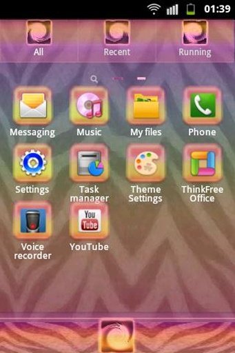 GO Launcher EX Theme Zebra截图3