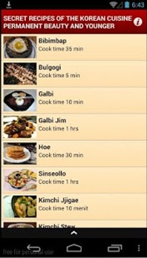 Korean Recipes Stay Beautiful截图5